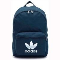 La mejor mochila casual de la marca Adidas
