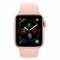 El mejor Reloj de Apple inteligente