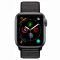 El mejor Apple Watch Series 4 Correa Loop Deportiva