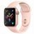 El mejor Reloj de Apple inteligente