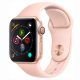 El mejor Reloj de Apple inteligente